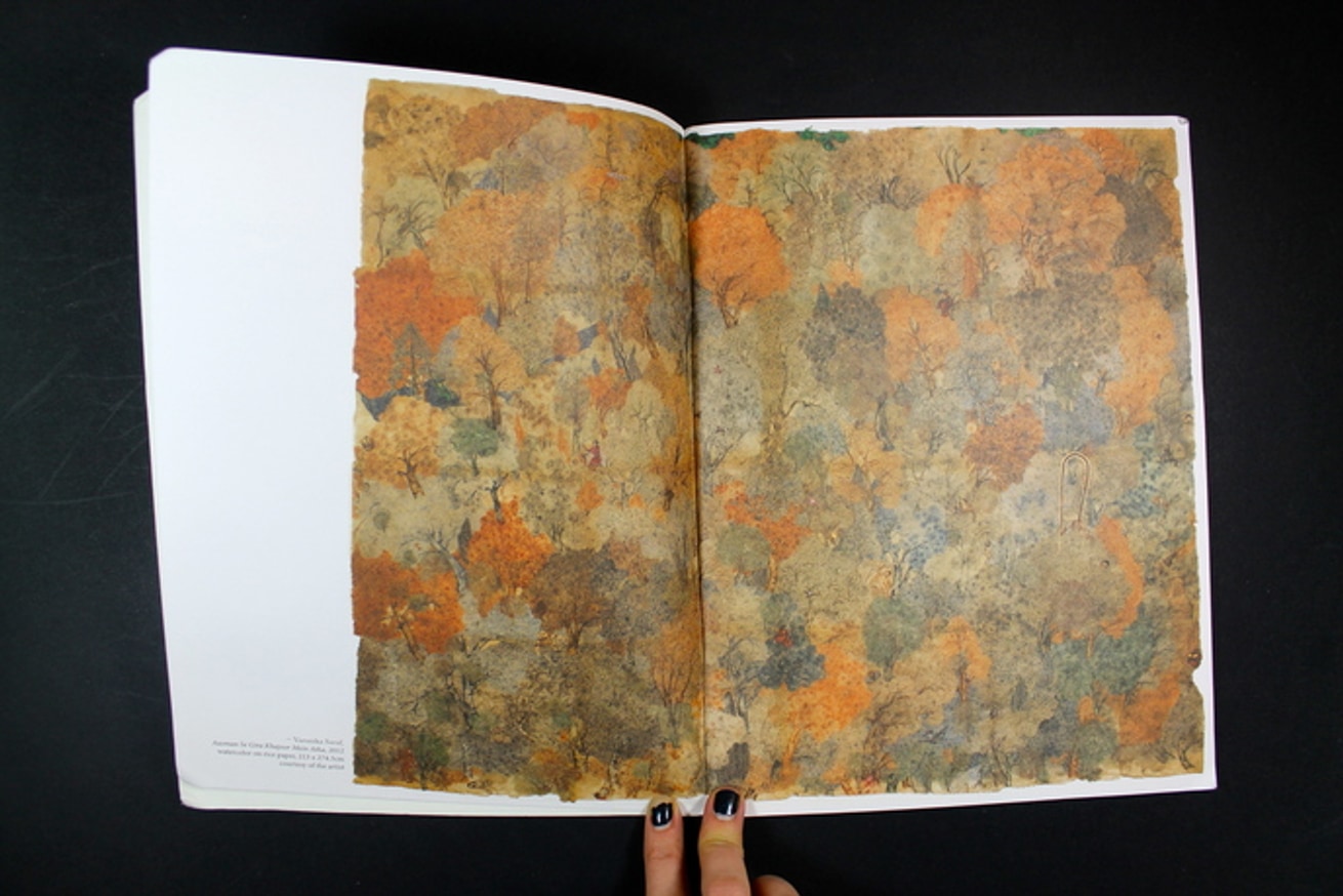 Lovely Daze thumbnail 6