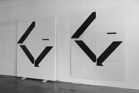New fundraising edition by Wade Guyton