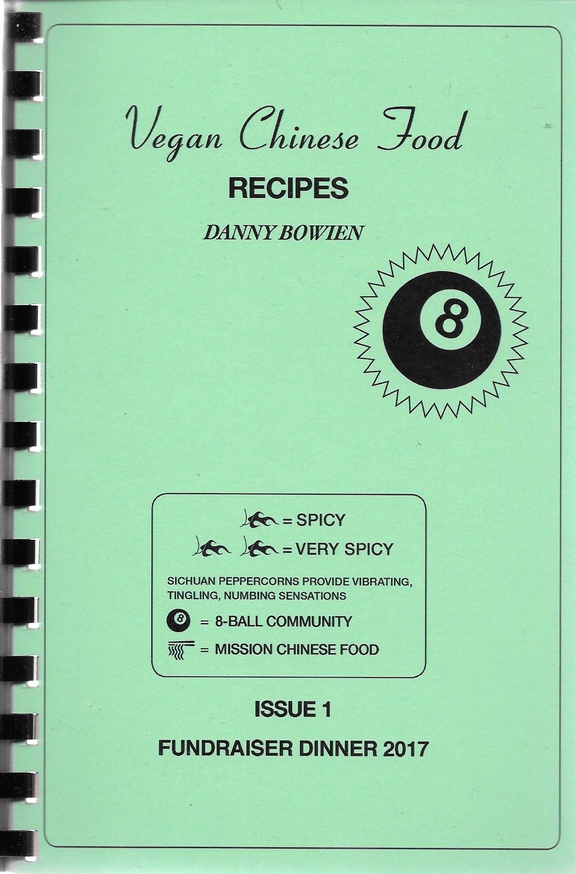 The Mission Chinese Food Cookbook by Bowien, Danny