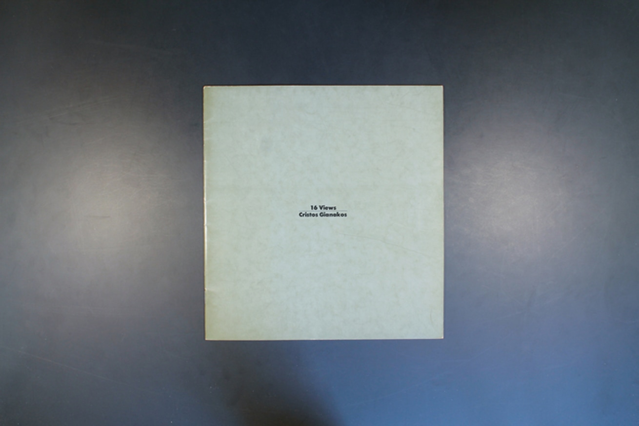 16 Views thumbnail 7