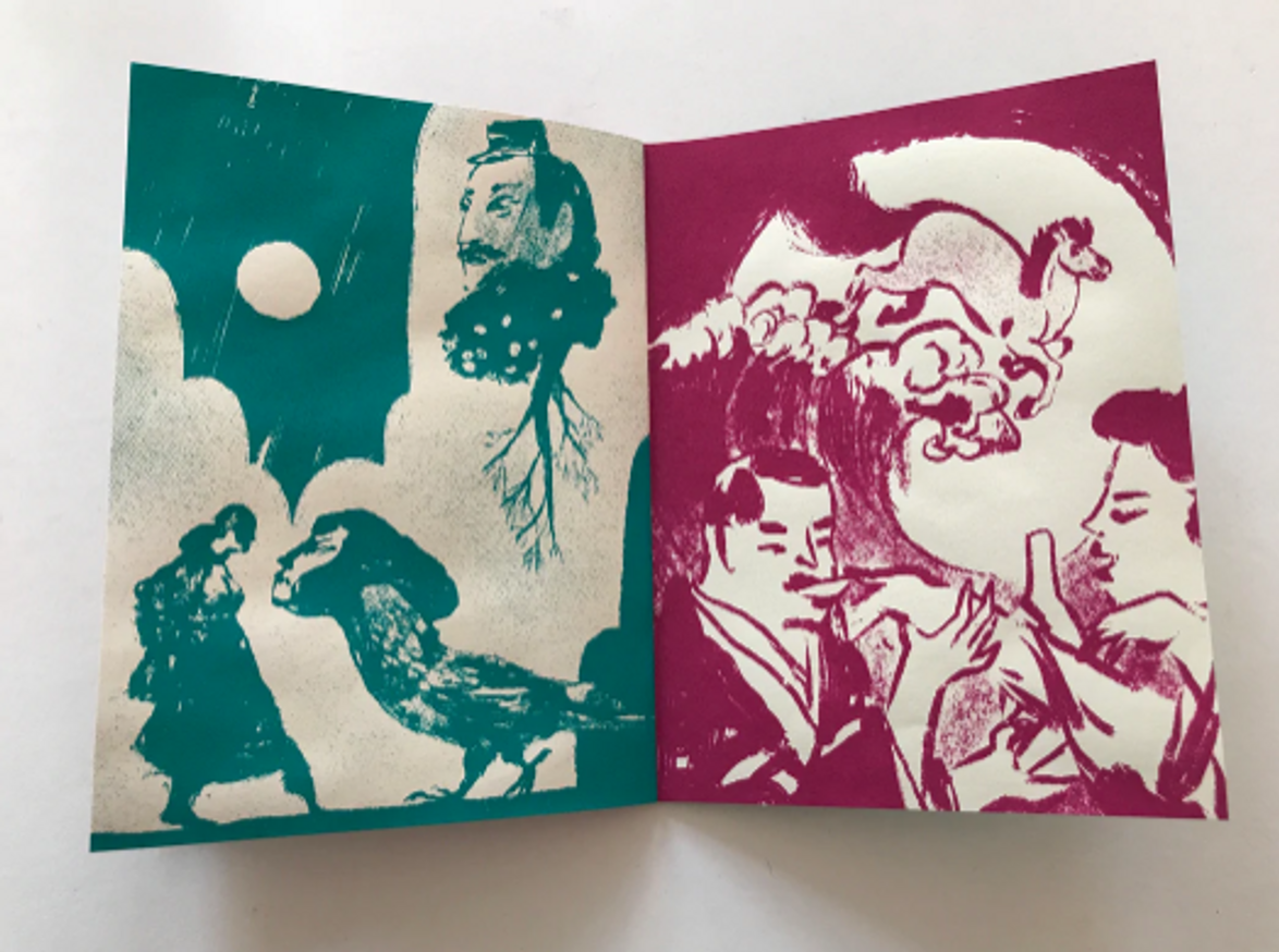 Utamaro on the Moon thumbnail 3