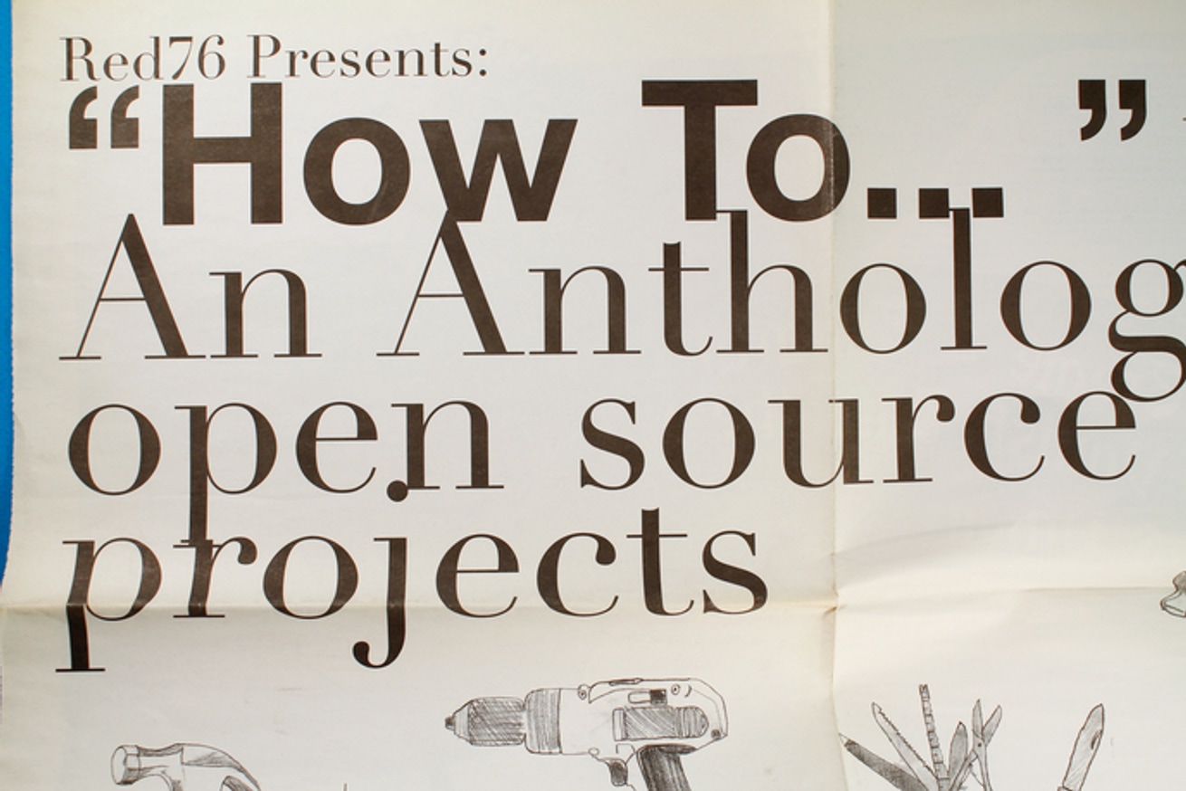 How To... thumbnail 2