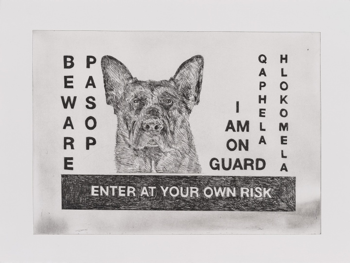 etching of a german shepherd with the words "enter at your own risk"