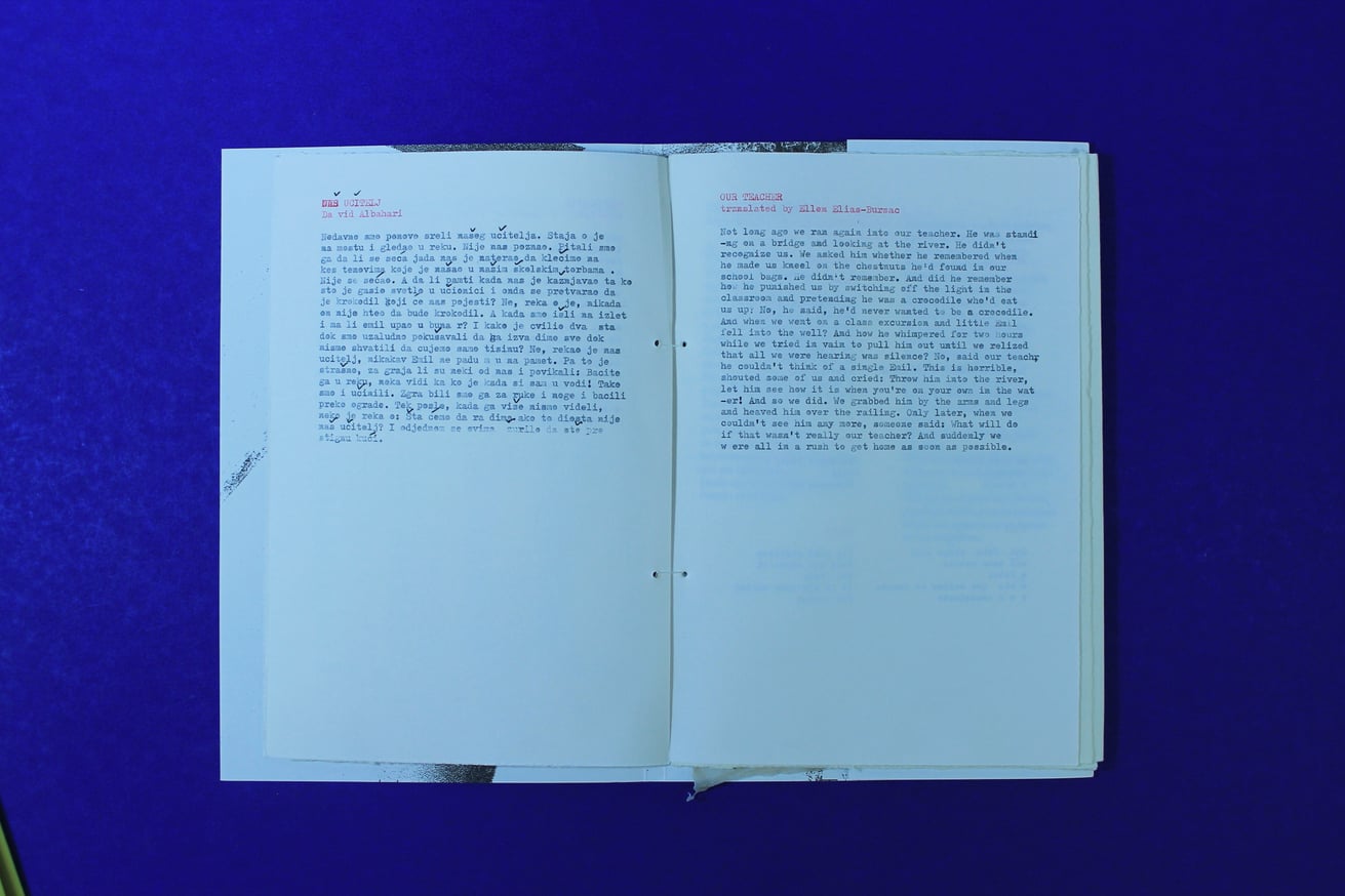 Harlequin Creature thumbnail 6