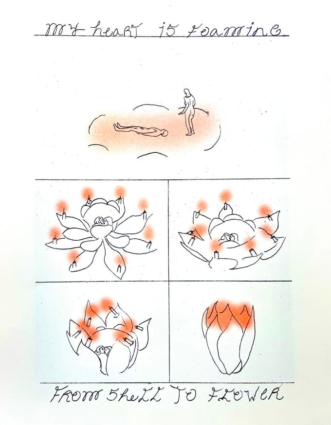 Cold Cube thumbnail 3