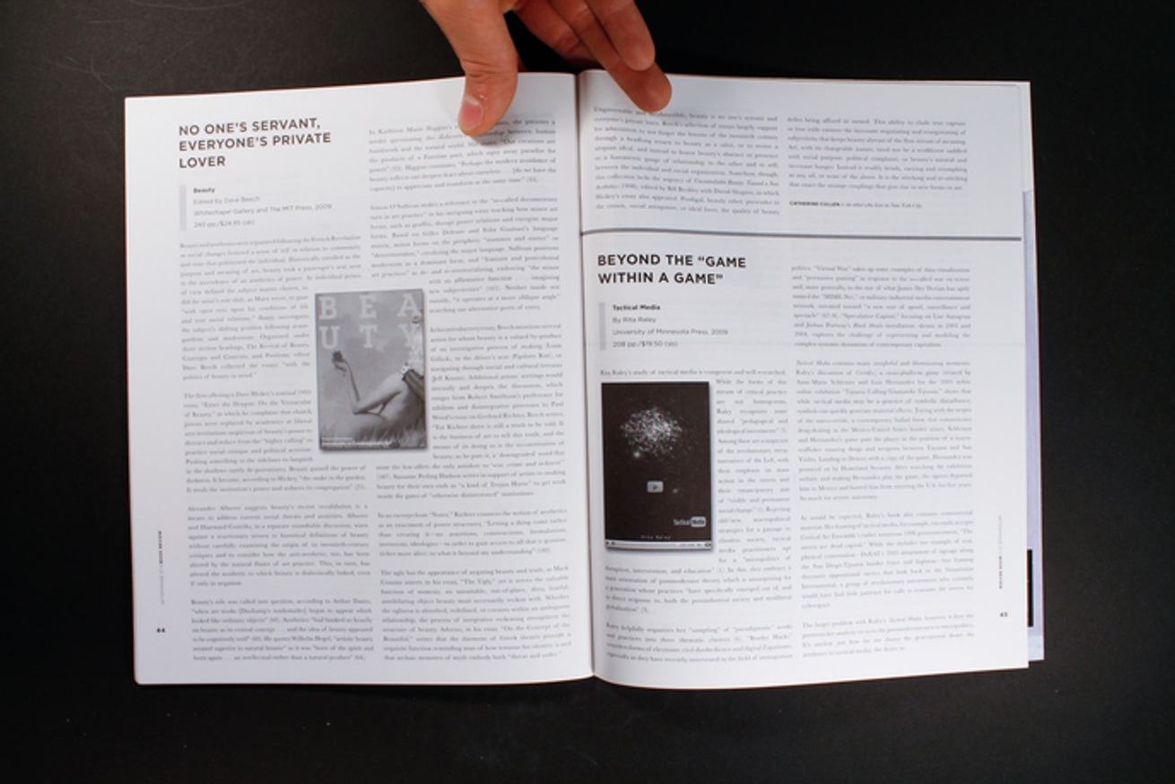 Afterimage thumbnail 2