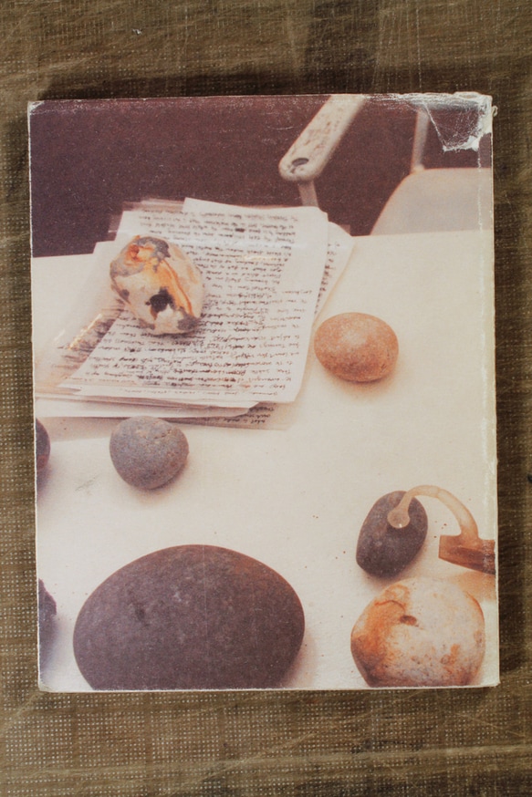 The Blindings thumbnail 3