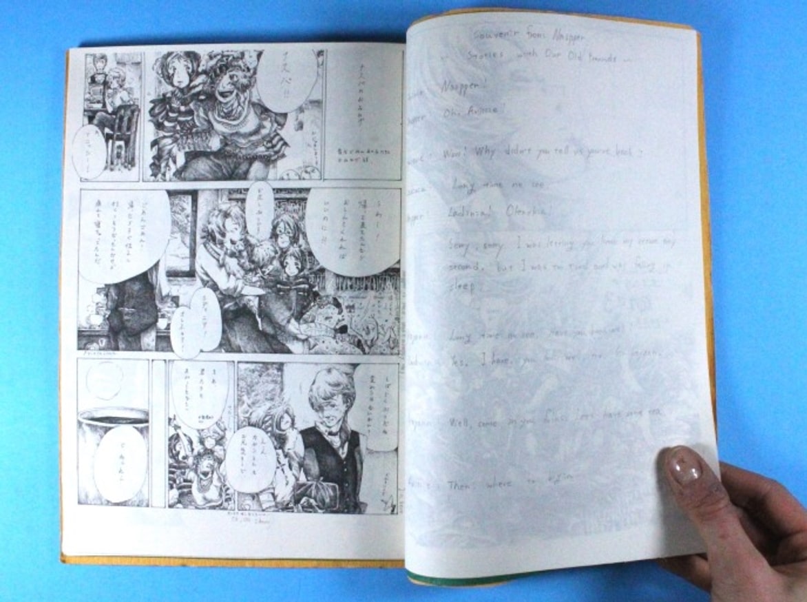 Traveler's Notebook No. 3 thumbnail 6