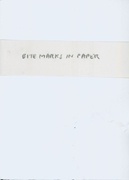 Bite Marks in Paper [Giftland 8]