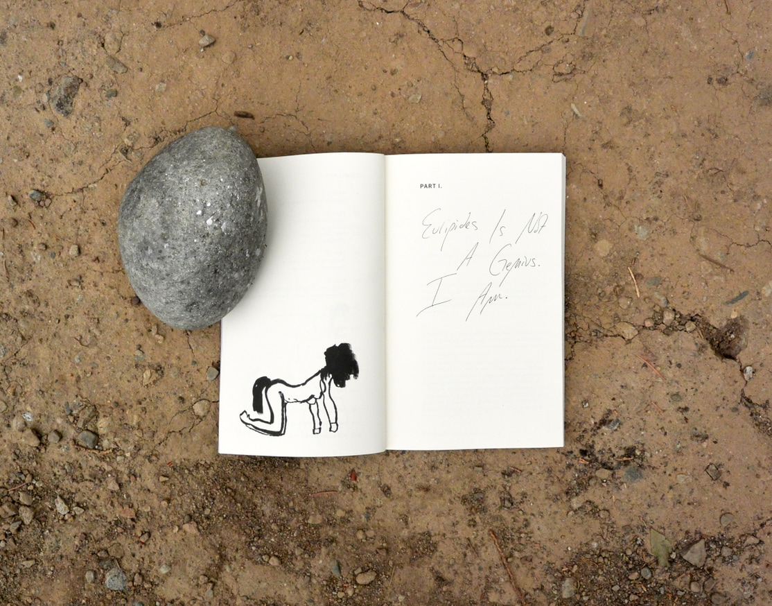 Minerva the Miscarriage of the Brain thumbnail 4