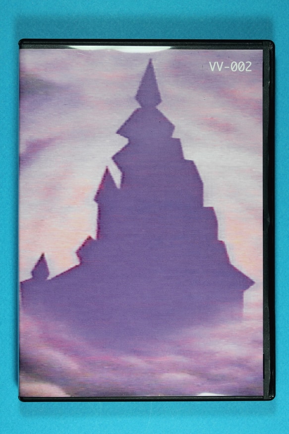 Sad Stonewash : A Video Mulch thumbnail 2