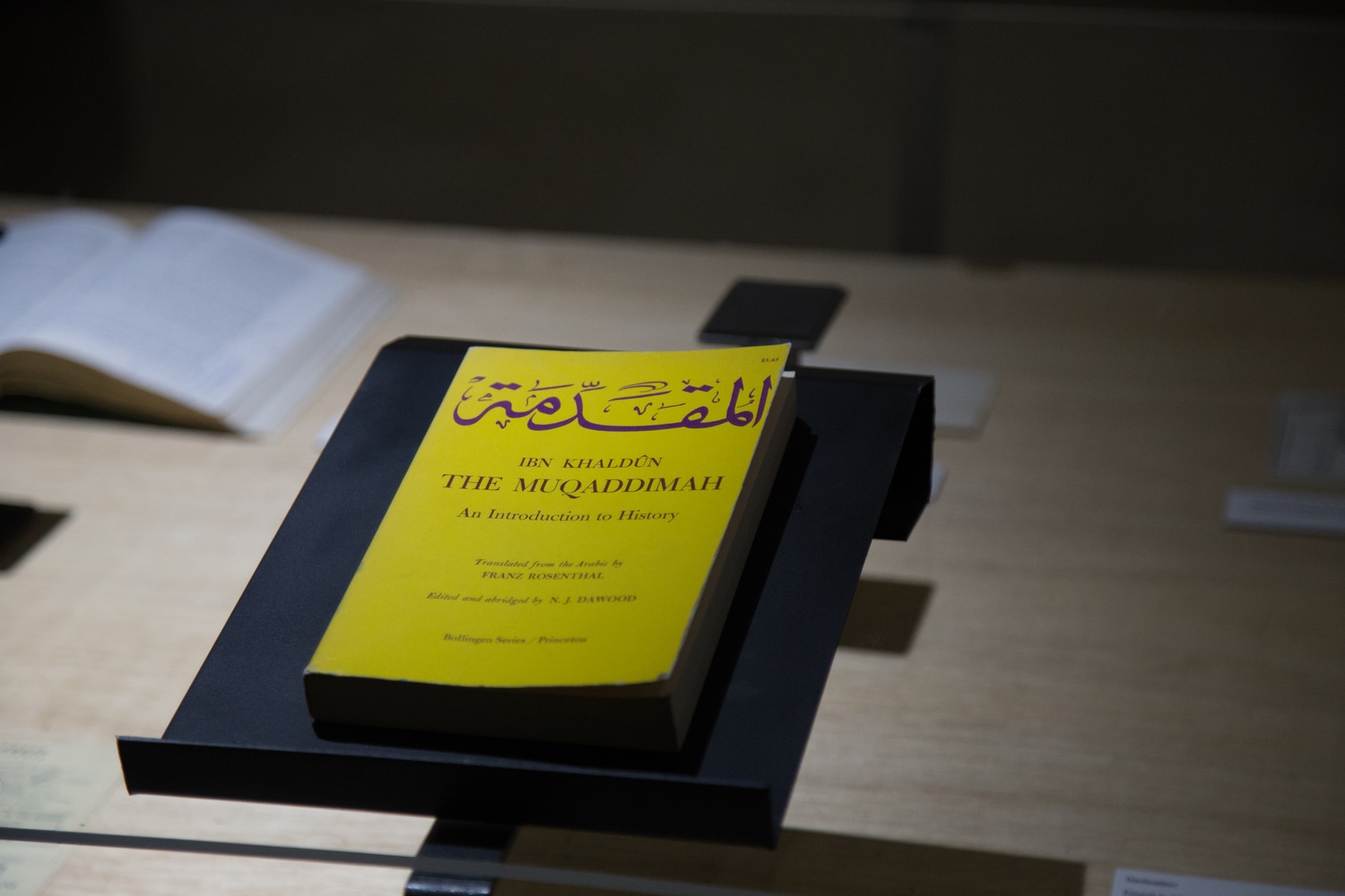 AbuLughod Library Exhibition Opening Columbia GSAPP