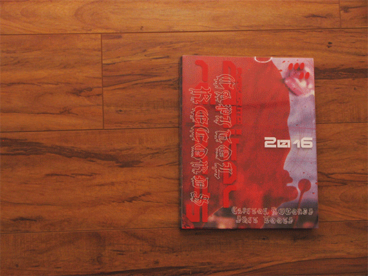 Capitol Records Shit Toots