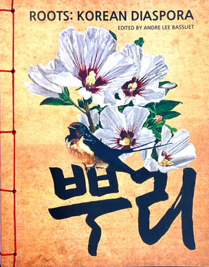 ROOTS: Korean Diaspora