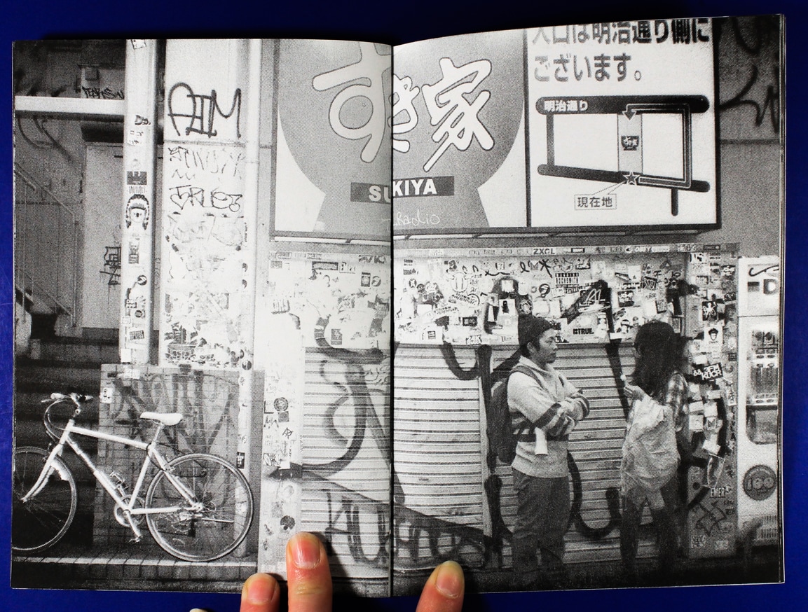 Casablanca thumbnail 2