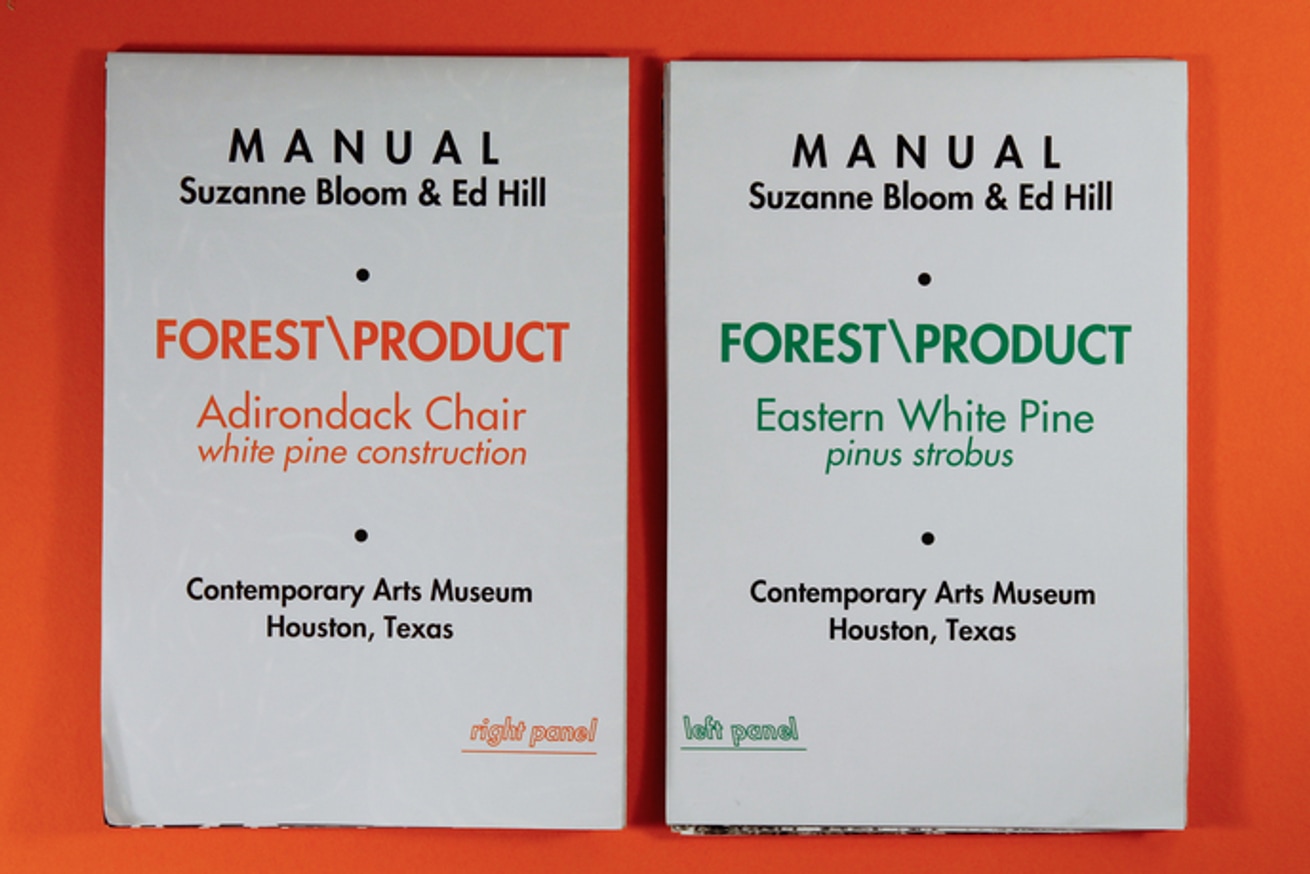Forest/Product