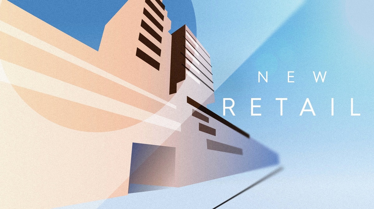 Screenshot from the advertising film of a simplified modernist building in perspective, with the words "New Retail"