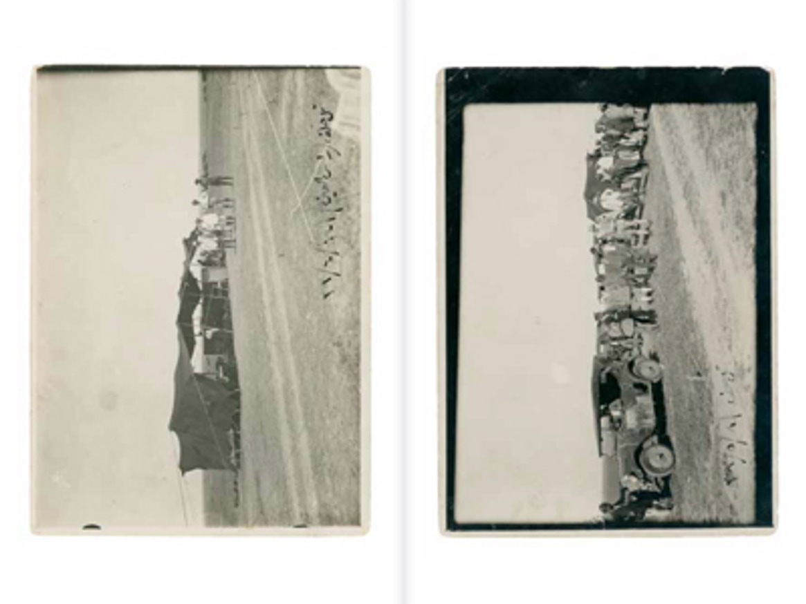 Fragments / Bruchstücke thumbnail 6