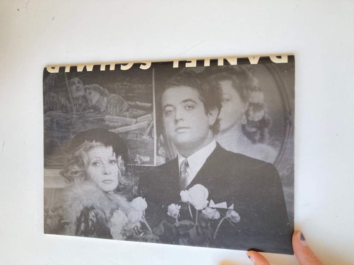 The Ritual of Desire thumbnail 4