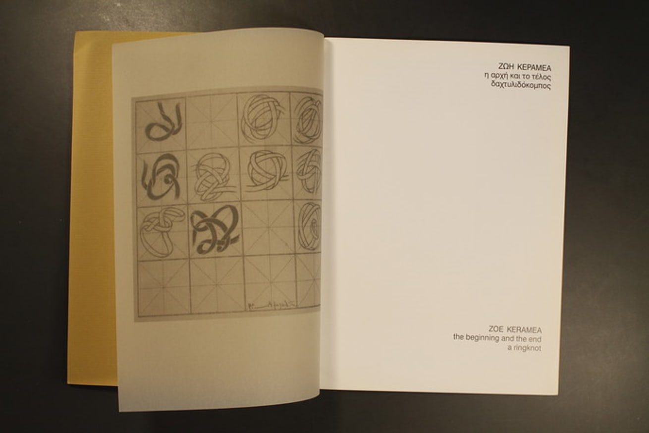 The Beginning and the End thumbnail 4