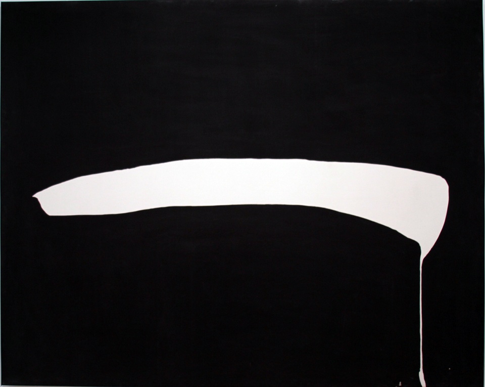 An abstract painting of a white horizontal stripe of paint, dripping down on the right side, on a black ground