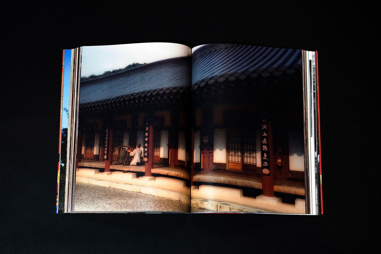 Photographic Bandwidth Volume 2 -  A Spiritual Awakening thumbnail 8