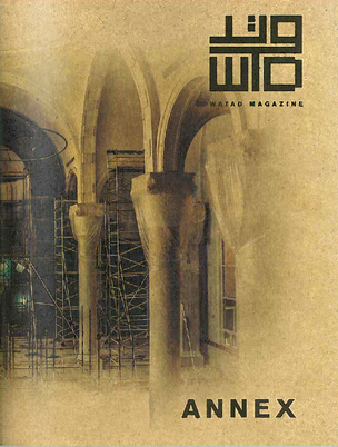 WTD Magazine : Interactive Architecture & Design