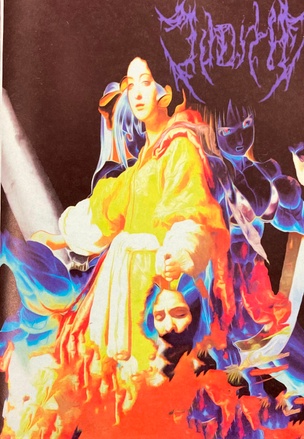 Judith - A Collection of Beheadings