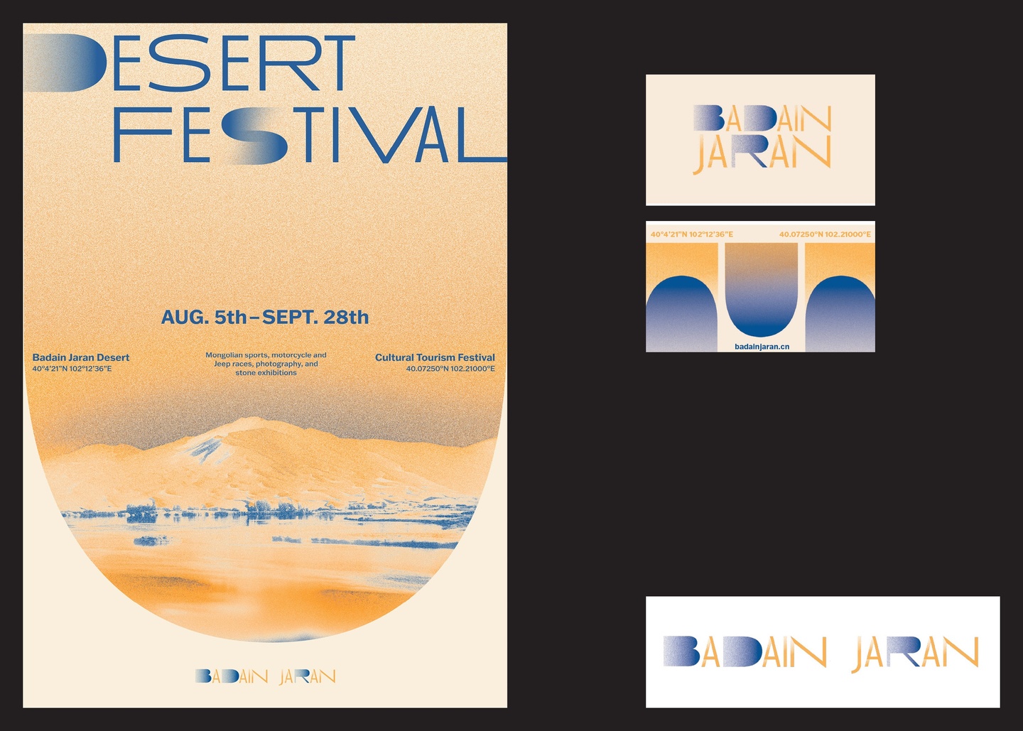 Visual branding and identity for Badain Jaran, including a poster and logo