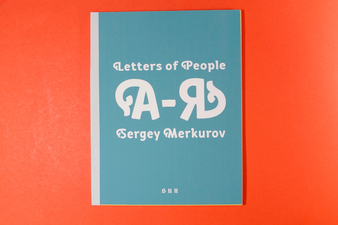 Letters of People