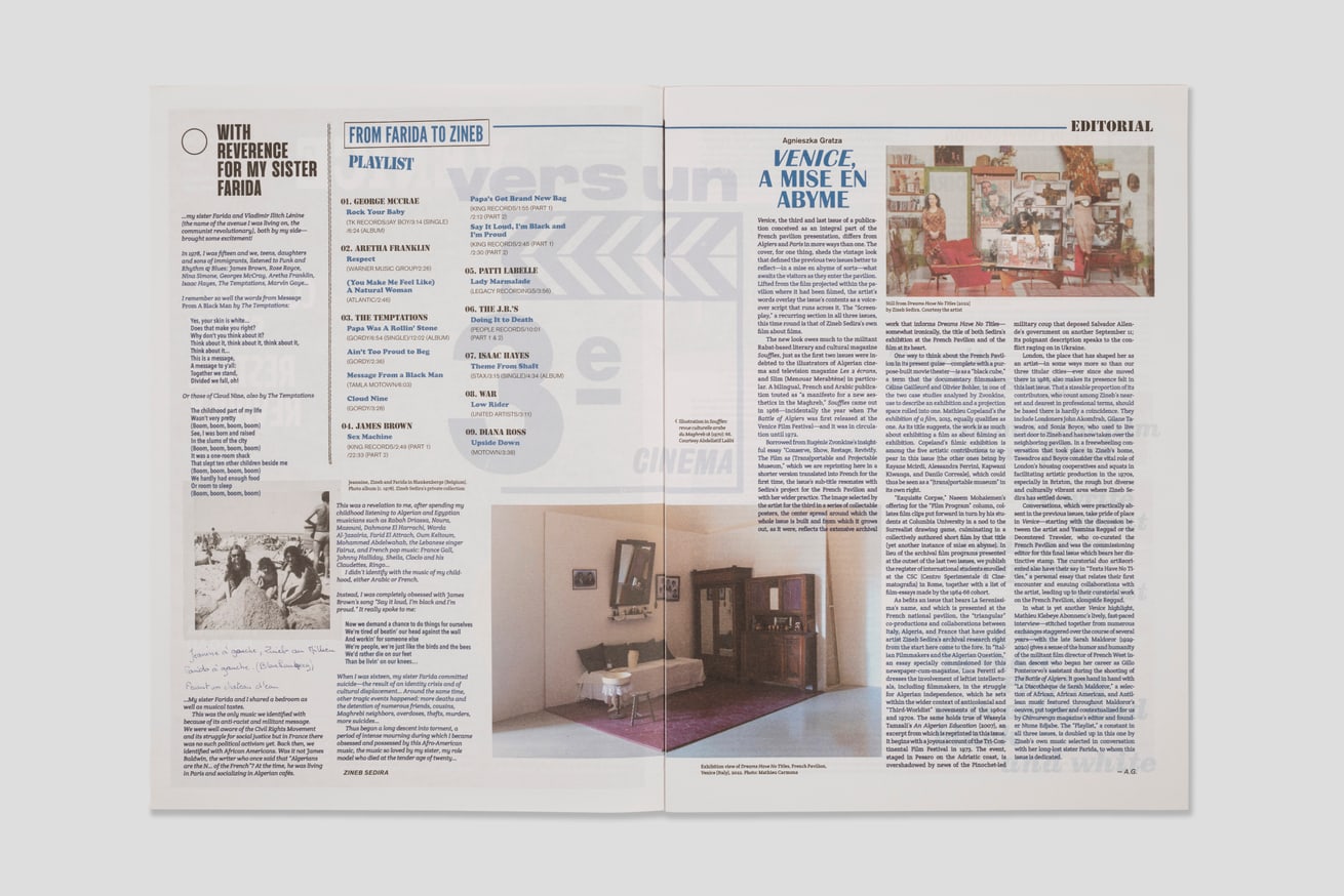  Dreams have no titles thumbnail 7