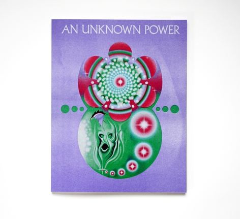 An Unknown Power — launch with Mega Press and Neoglyphic Media