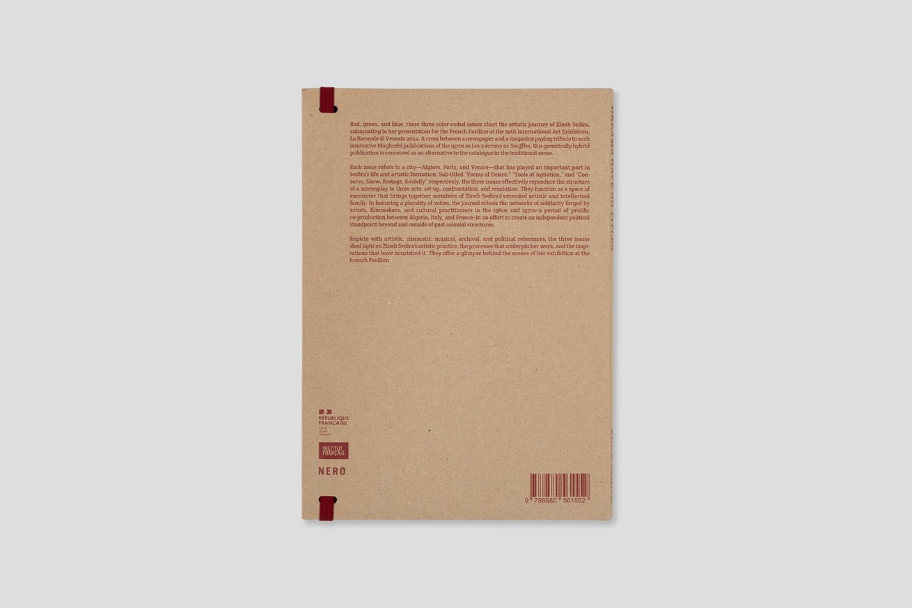  Dreams have no titles thumbnail 3