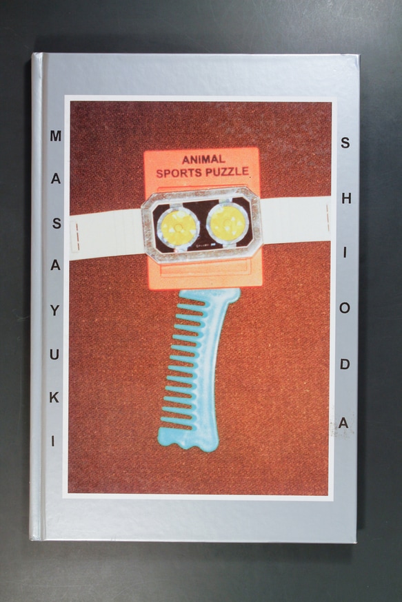 Animal Sports Puzzle thumbnail 4