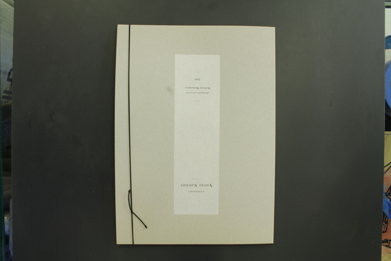 Tu Dors à Gauche Et Moi à Droite thumbnail 10