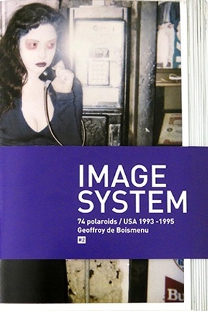 Image System #2