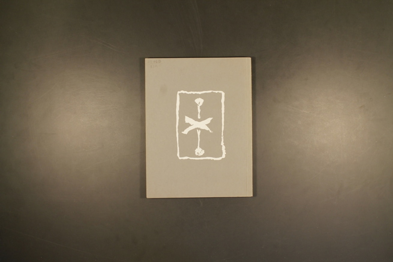 Bloc Note thumbnail 2