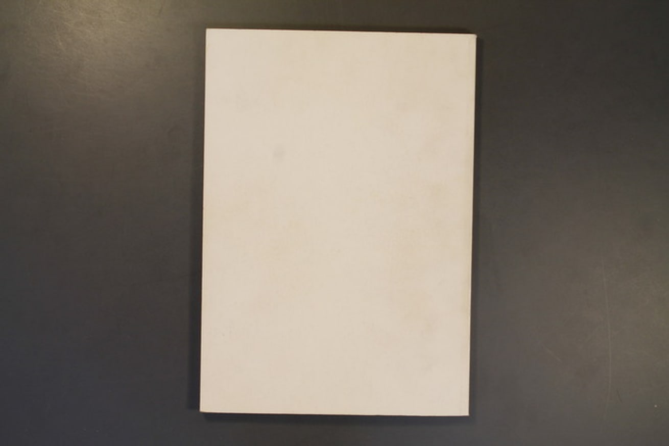 La Vida Breve thumbnail 3