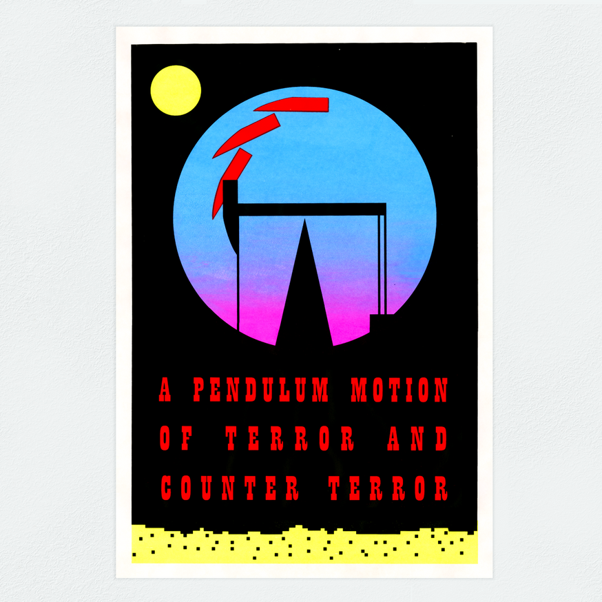 Pendulum thumbnail 2