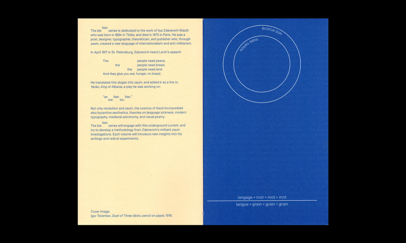 bie bao series: militant zaum vol. 1 - Ilya Zdanevich - Iliazd thumbnail 3