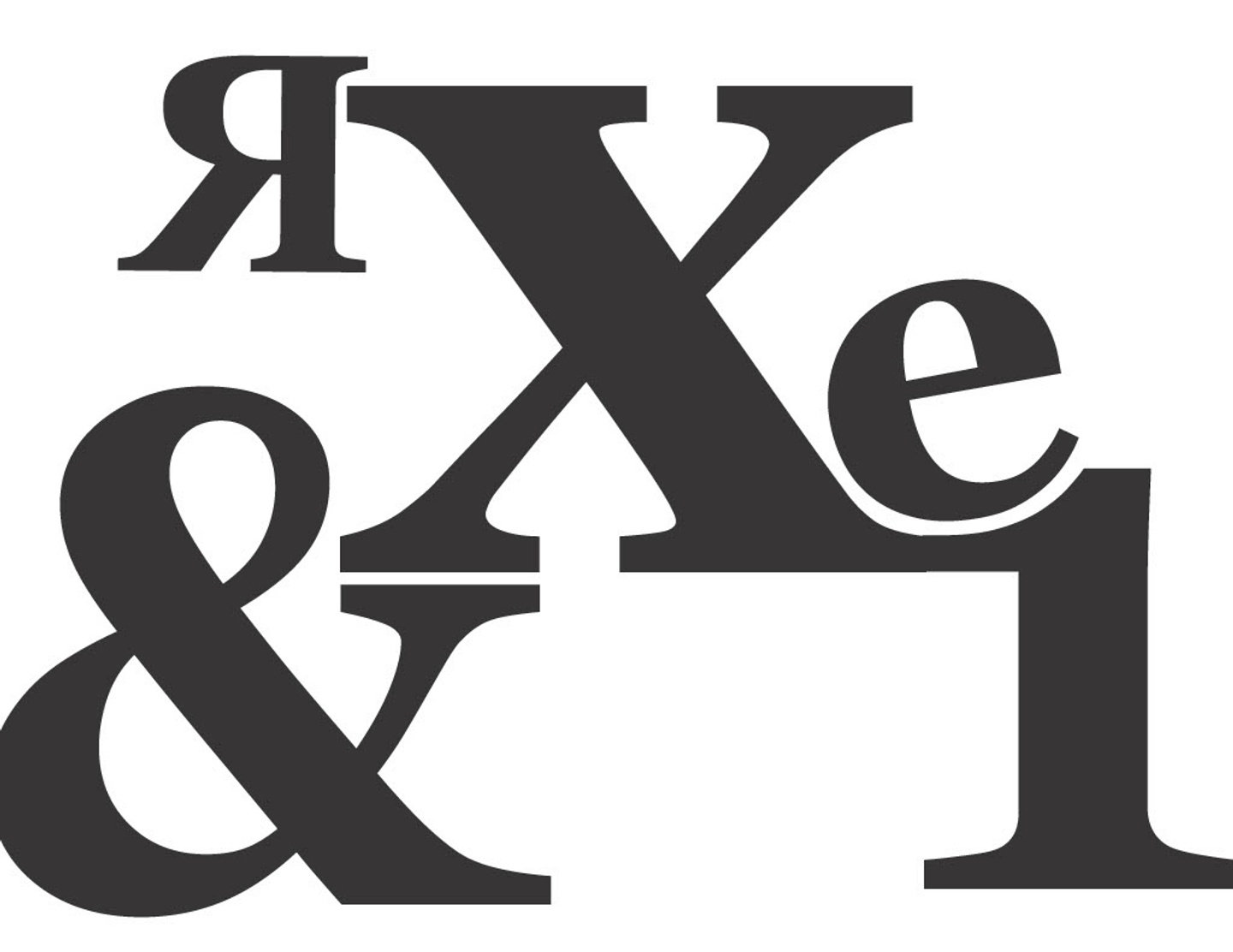 Letterform in layout
