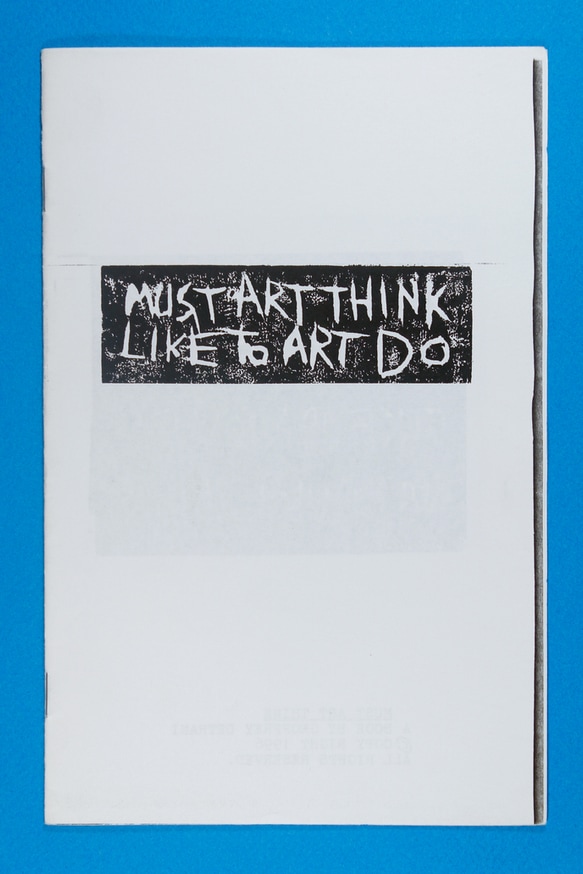 Must Art Think thumbnail 2