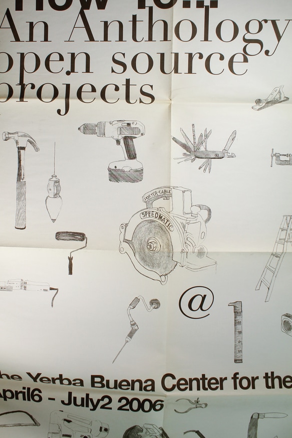 How To... thumbnail 3