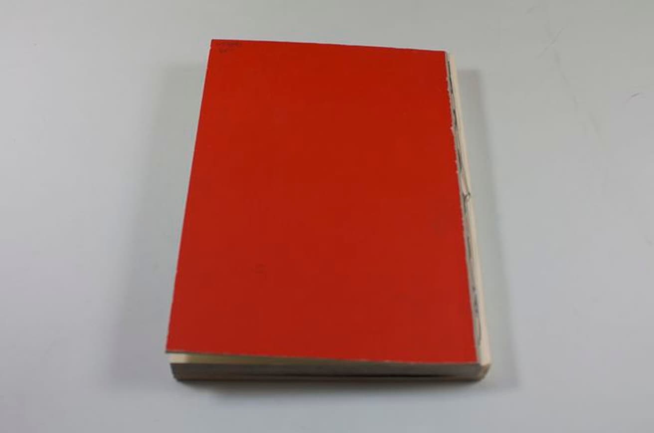 AKU-MULA-TORY thumbnail 4