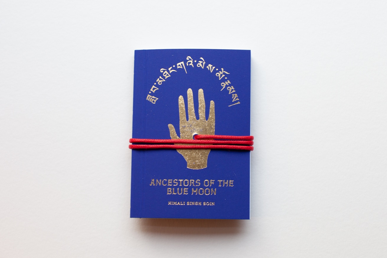 Ancestors of the Blue Moon