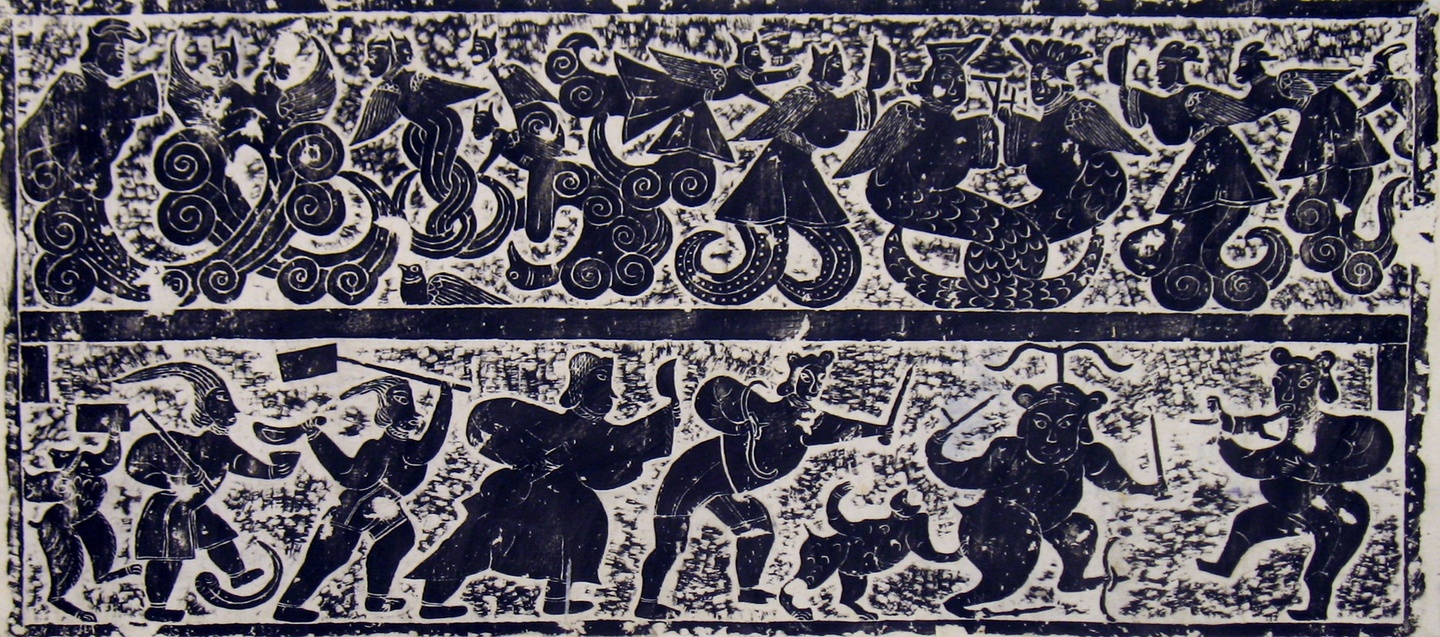Rubbings of carved stone surfaces depicting fantastical creatures