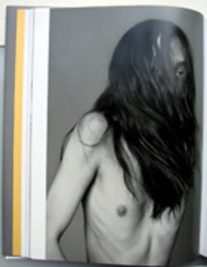 Everybody Knows This Is Nowhere