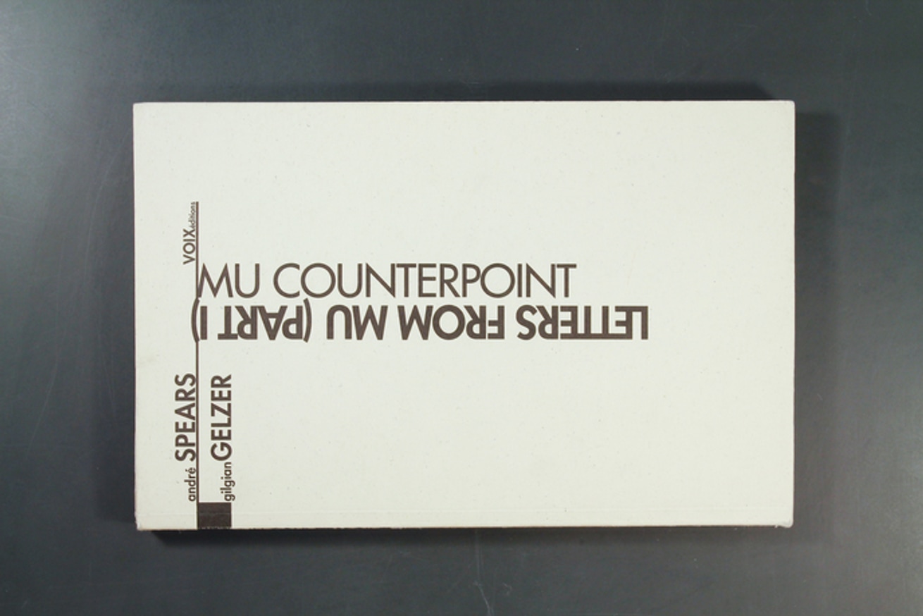 Letters from Mu (Part 1) thumbnail 2