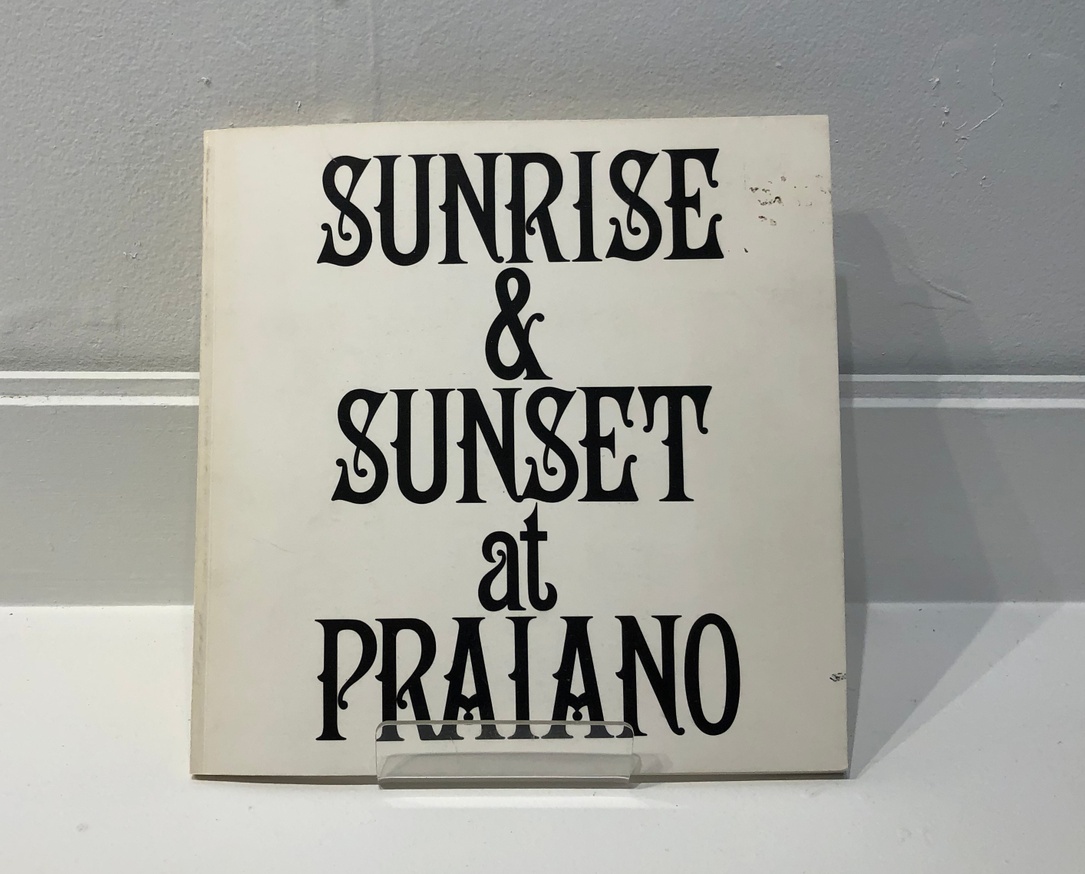 Sunrise & Sunset at Praiano thumbnail 1