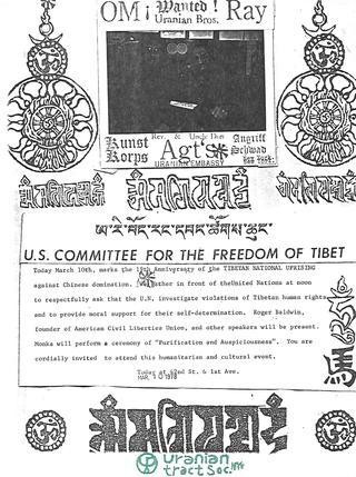U.S. Committee for the Freedom of Tibet 